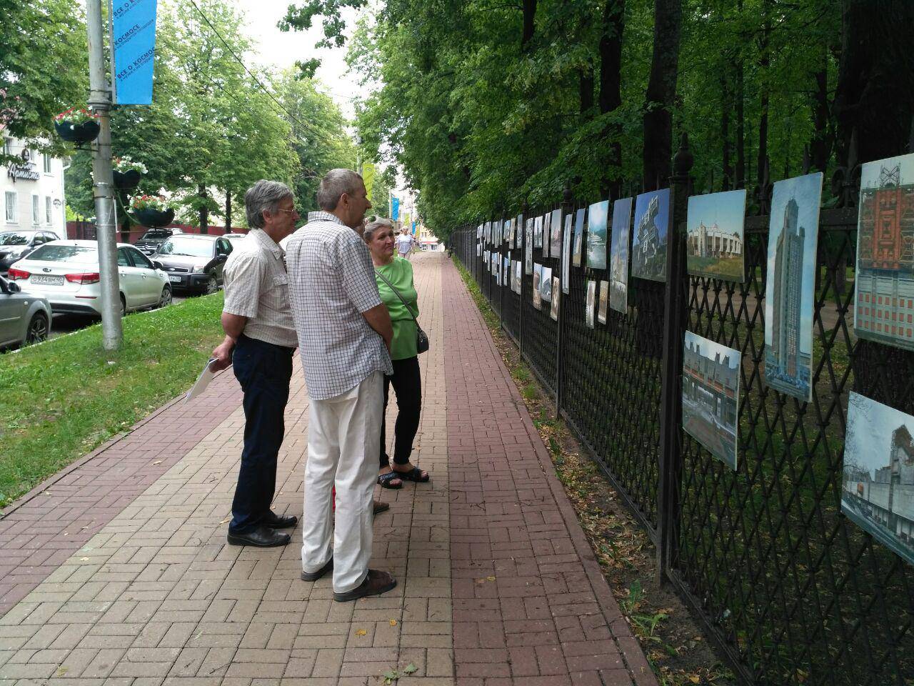 Фотовыставка 