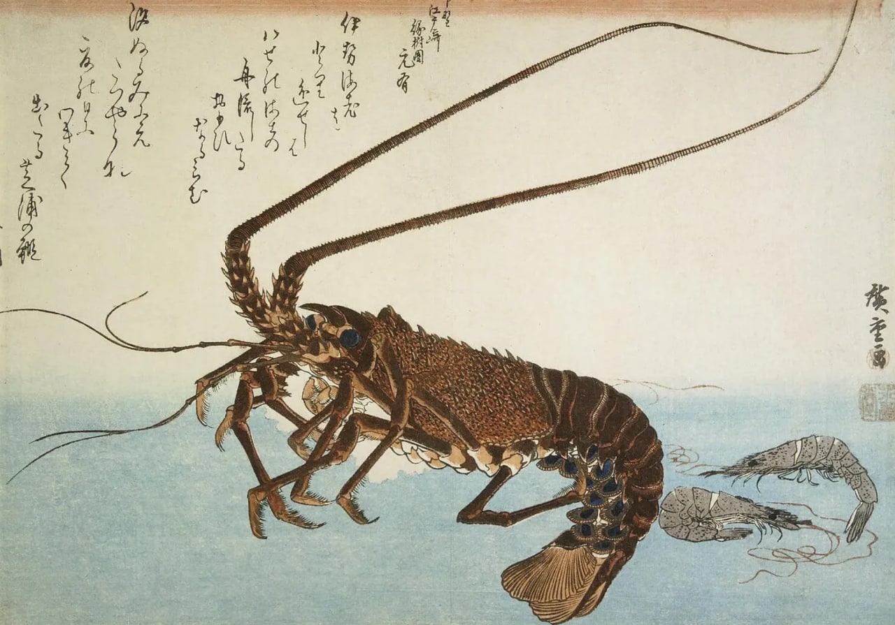 Утагава Хиросиге. Омар и креветки. 1833