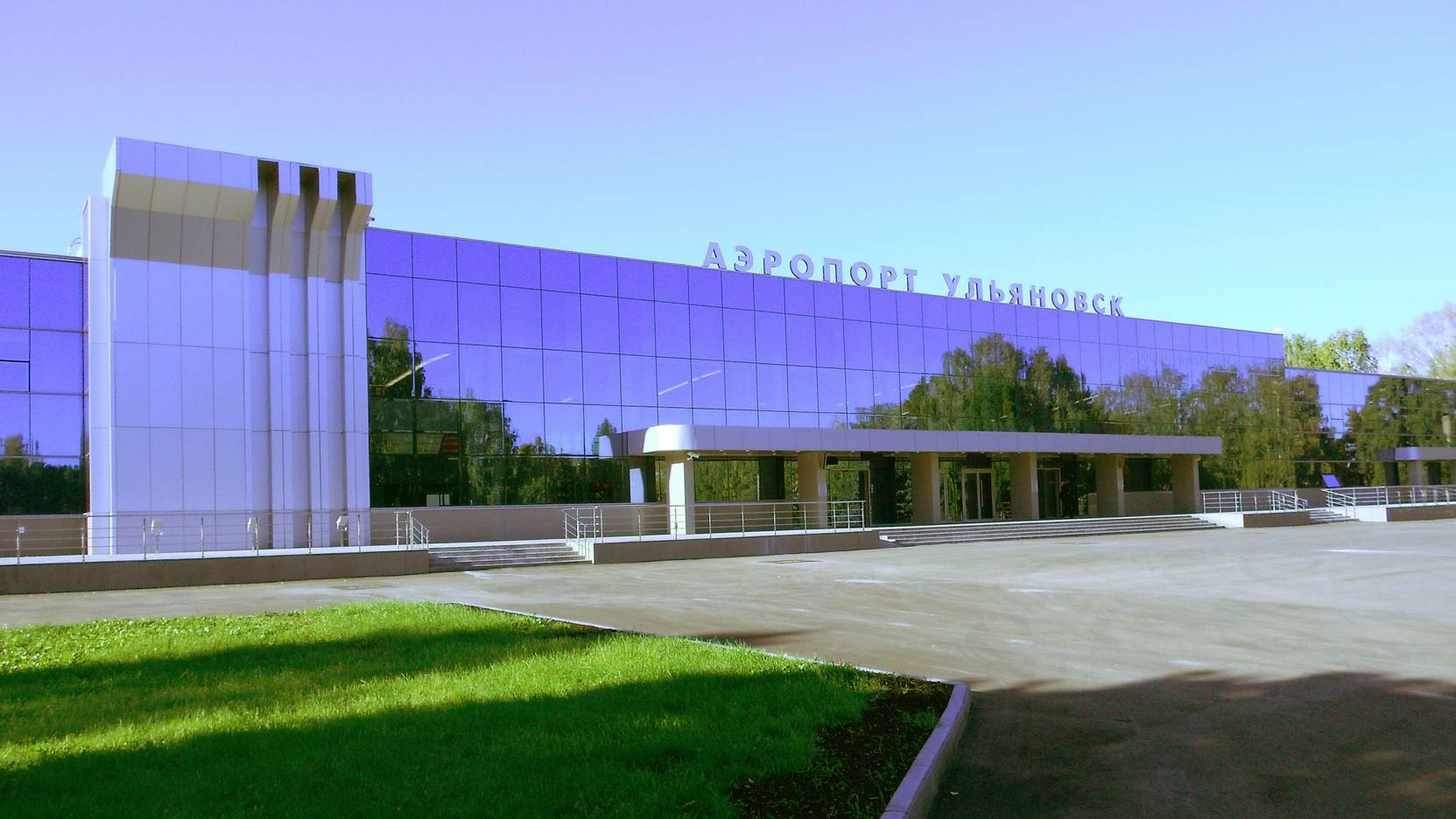 Аэропорт Ульяновска
