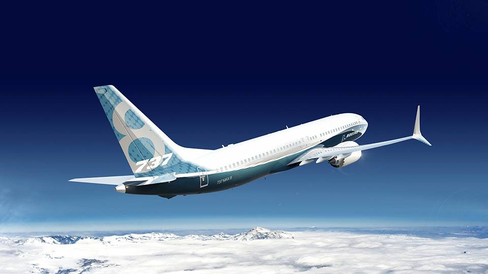 Самолет «Боинг 737 MAX»