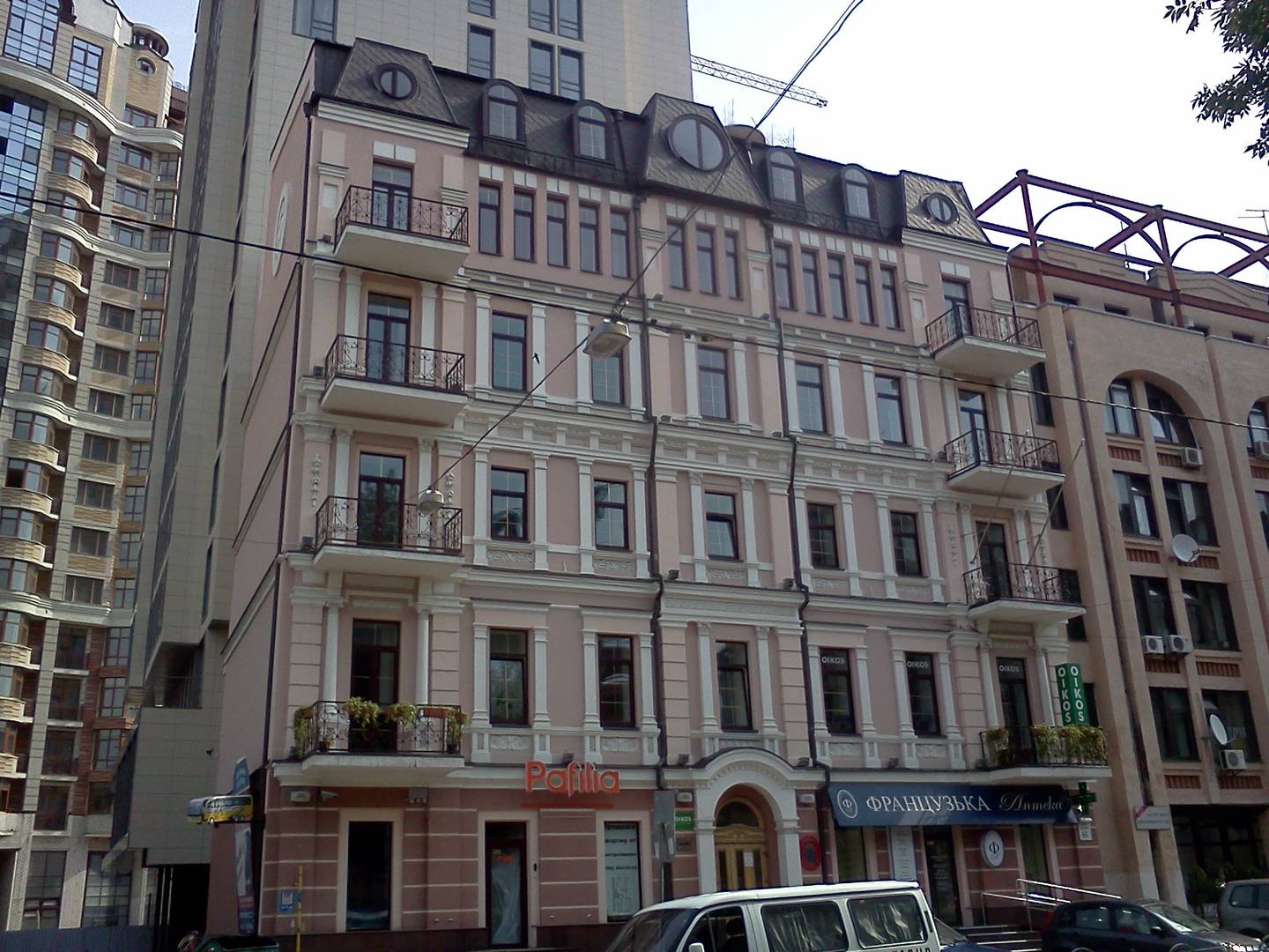 Посольство Дании в Киеве