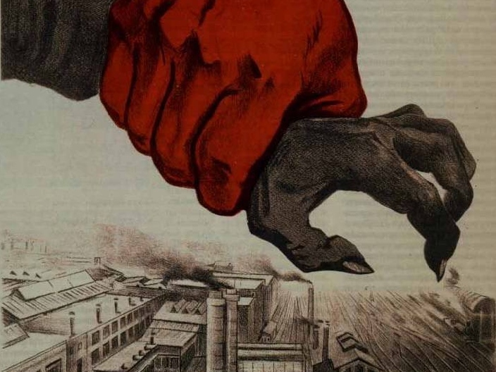 Иосиф Серебряный. Будь бдительным! (фрагмент). 1941