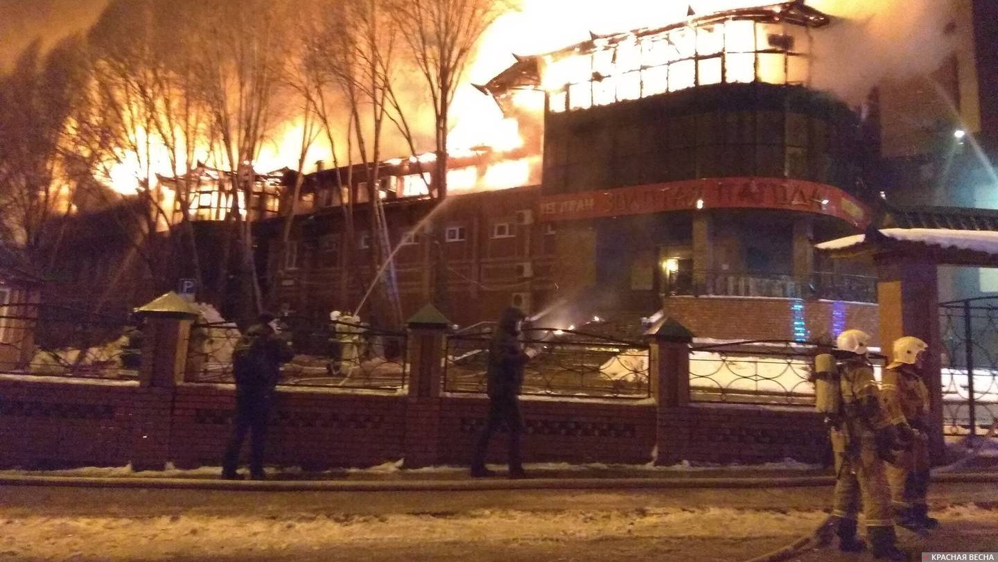 Пожар в ТЦ Коллизей и ресторане .Самара