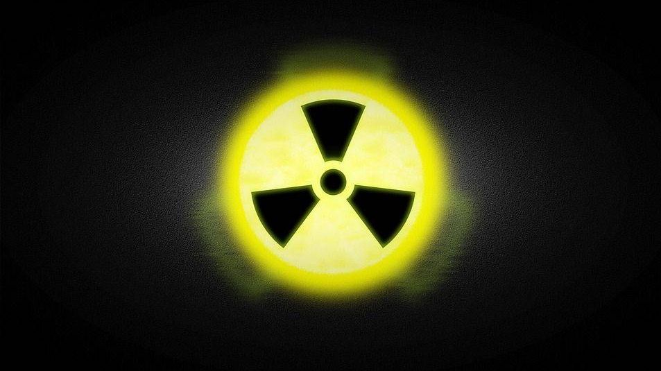 Атомная электростанция