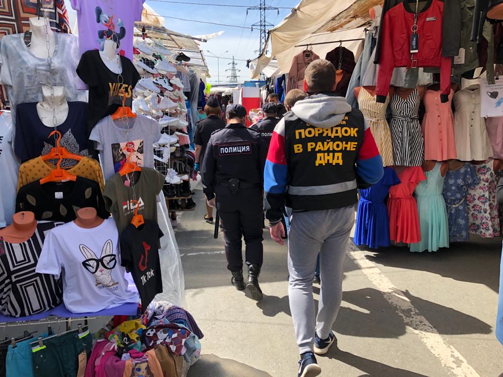 Полиция проводит рейд на рынке «Таганский ряд» в Екатеринбурге