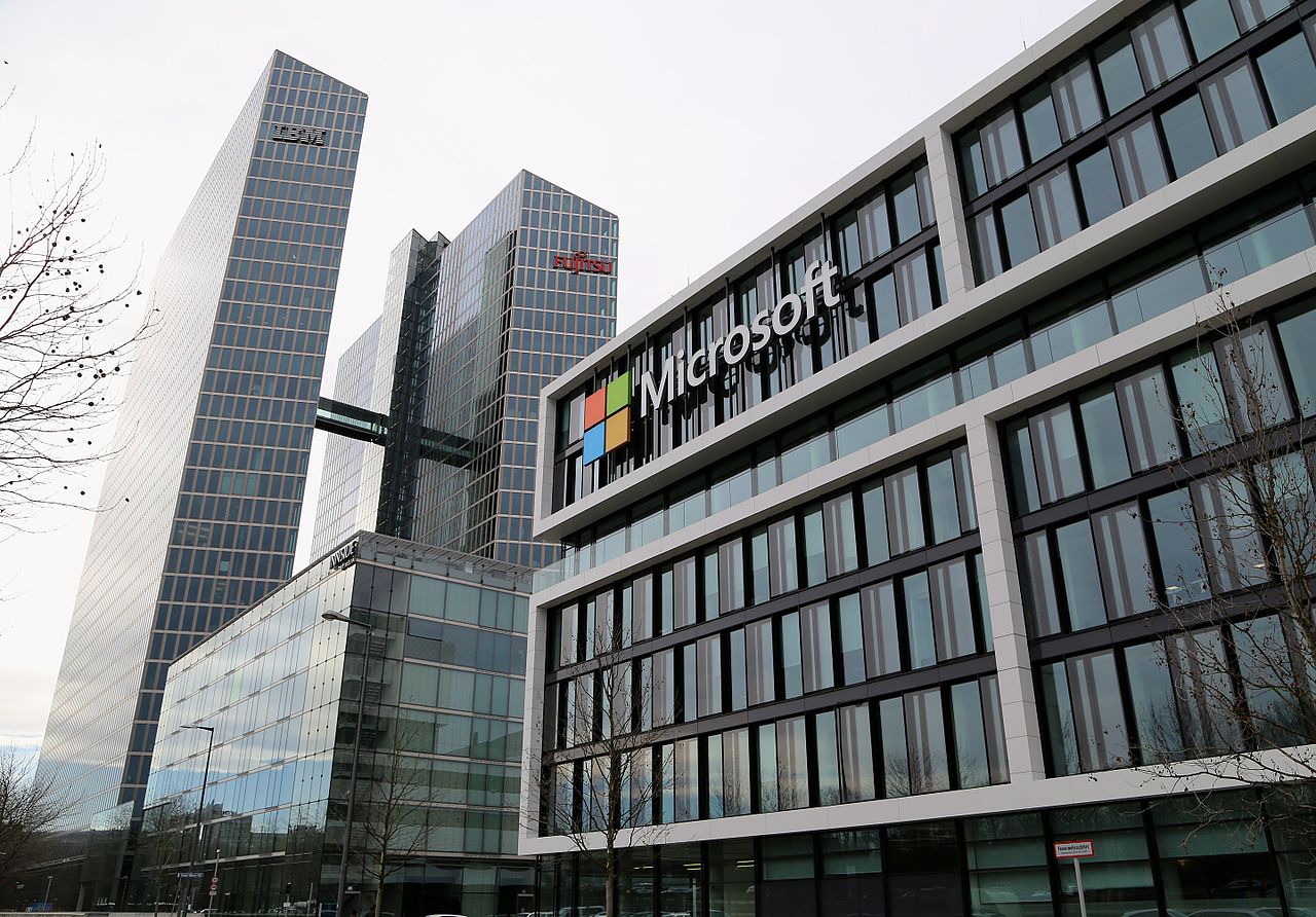 Офис Microsoft. Мюнхен