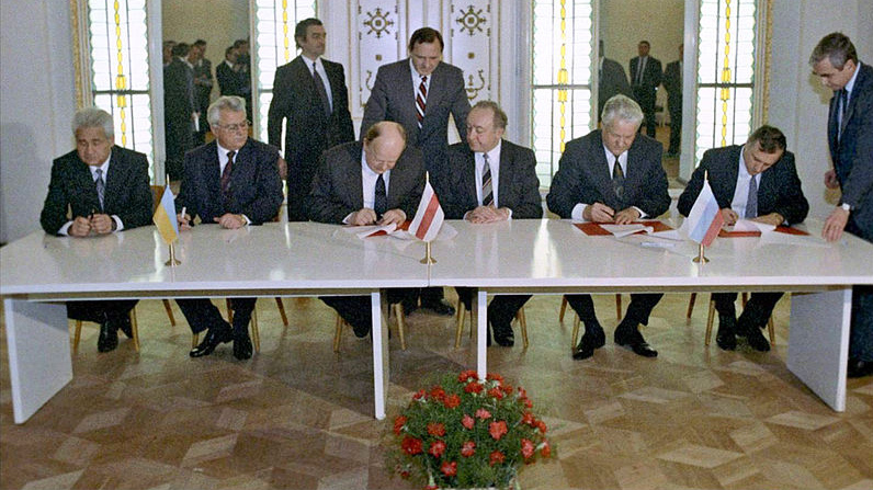 Беловежские соглашения
