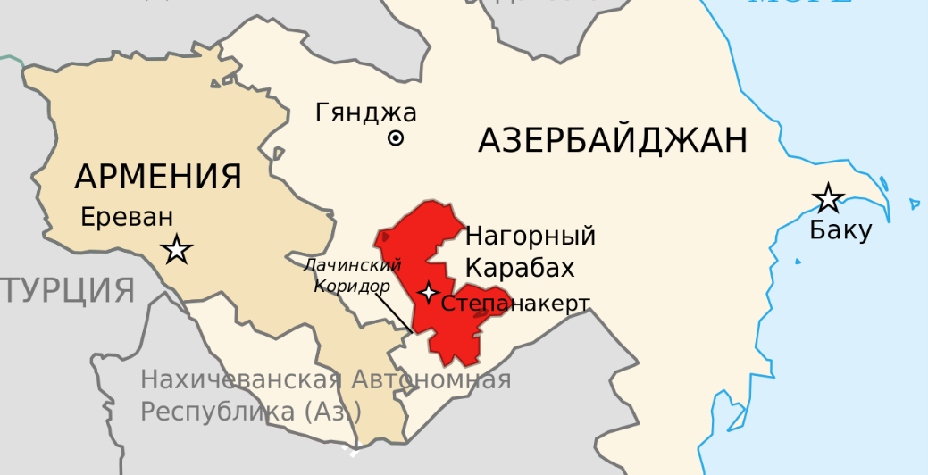 Армения, Нагорный Карабах и Азербайджан