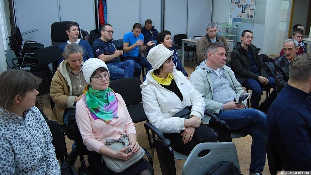 Новосибирск. Обсуждение ситуации вокруг пенсионной реформы