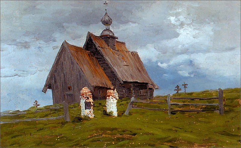 Исаак Левитан. Деревянная церковь. 1888