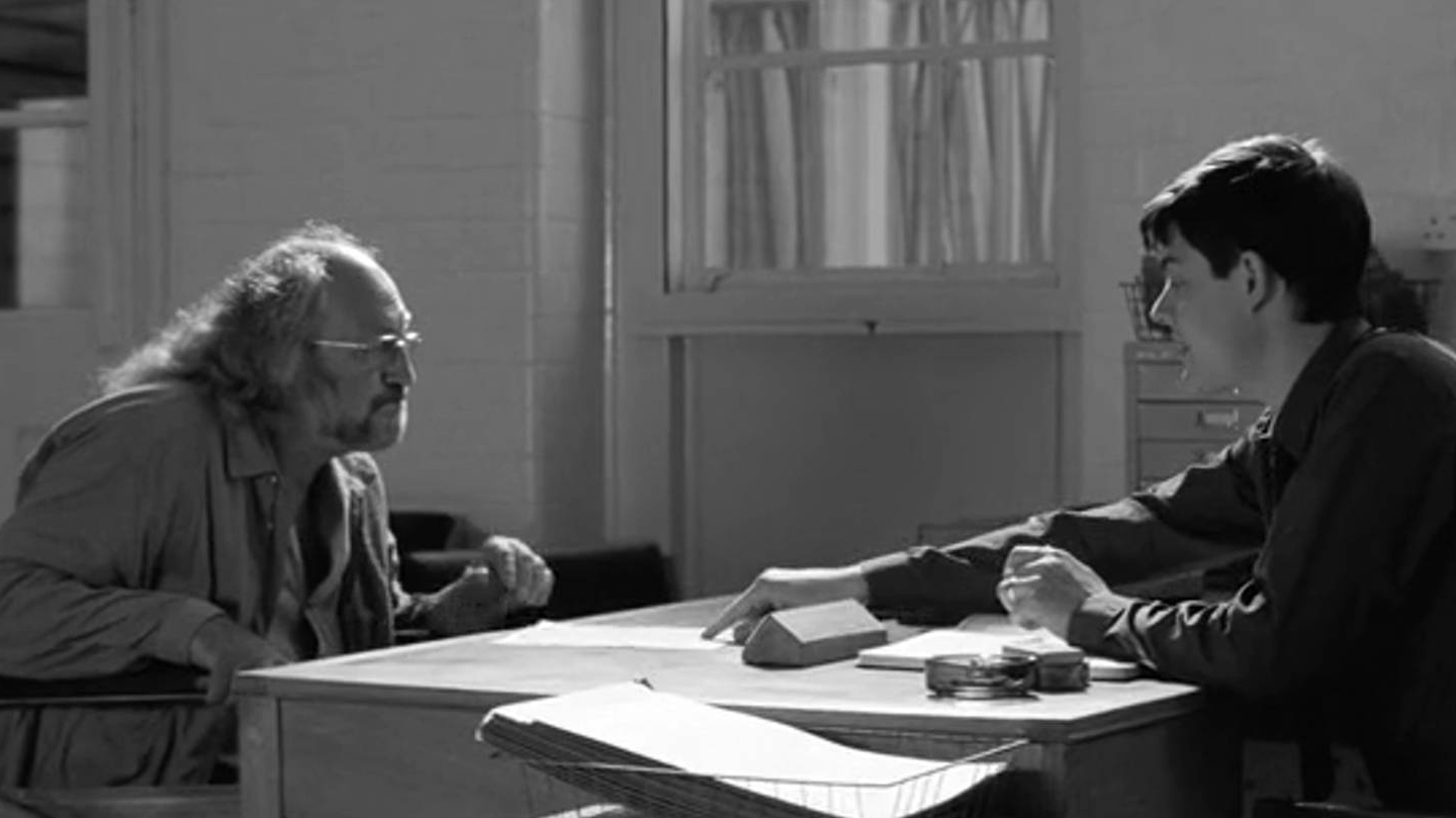 Соискатель на бирже труда