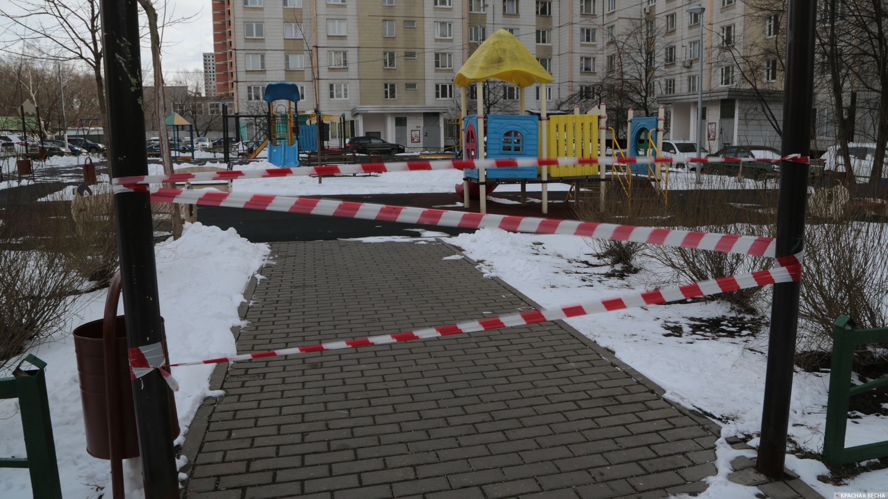 Закрытая детская площадка