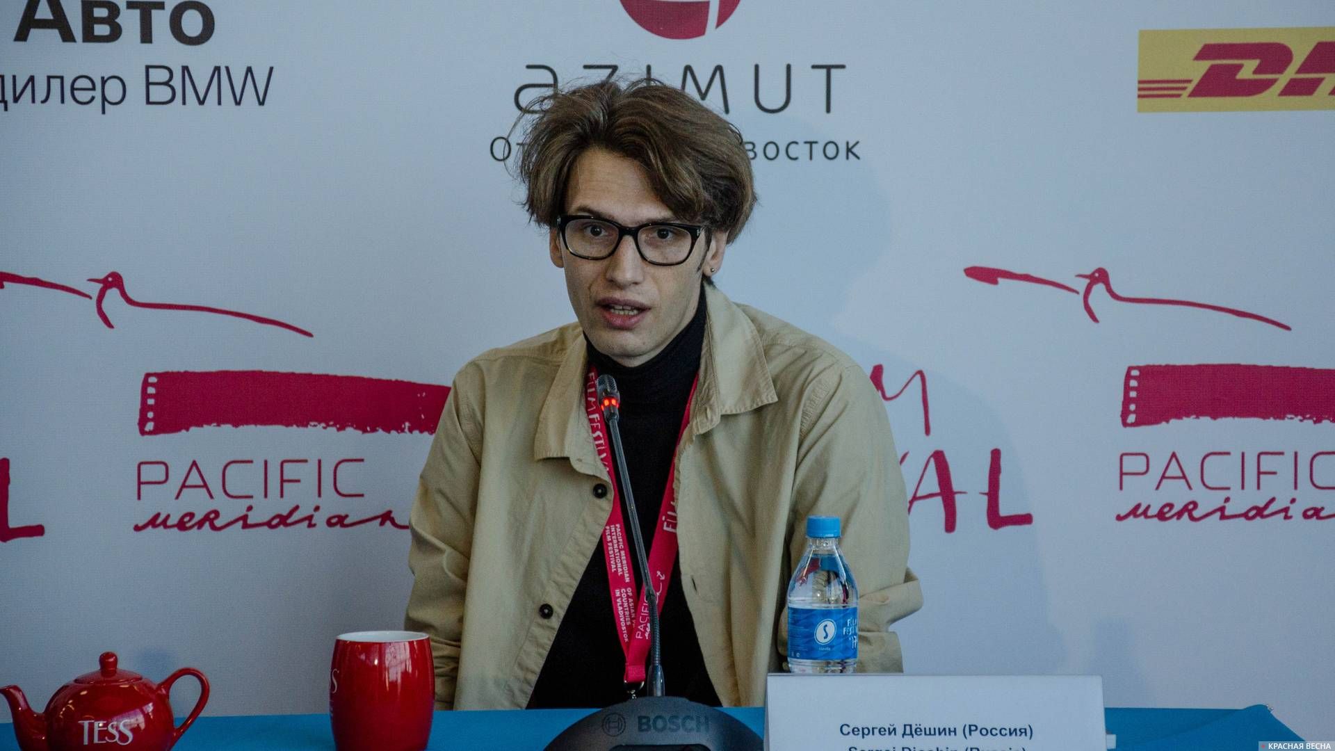 Сергей Дёшин, кинофестиваль Меридианы Тихого — 2019