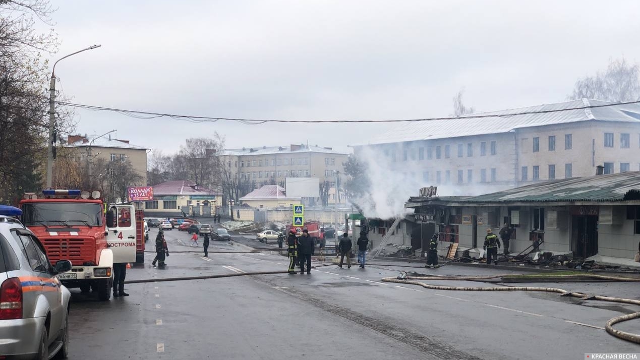 Пожар в кафе «Полигон» в Костроме