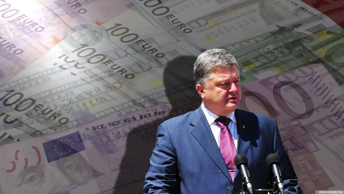 Порошенко и деньги. Украина