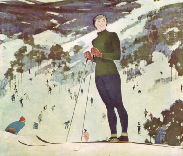 Петр Смукрович. На лыжах.