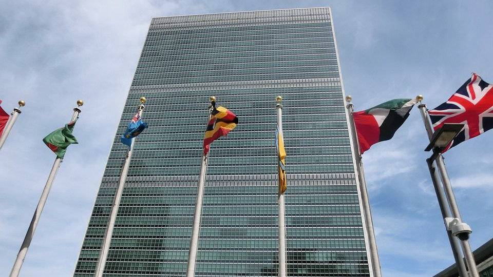 Здание ООН в Нью Йорке