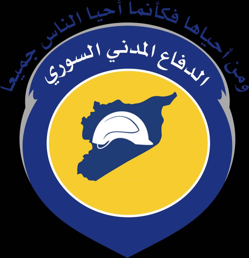 Логотип «Белых касок»