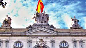 Верховный суд Испании. Мадрид