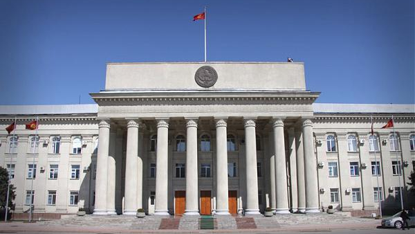 Жогорку Кенеш (парламент) Киргизии