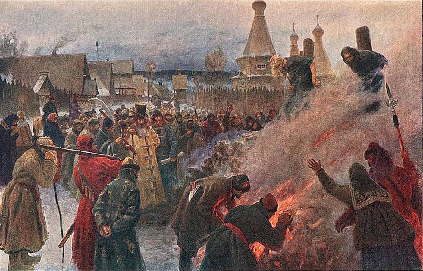 Пётр Мясоедов. Сожжение протопопа Аввакума. 1897