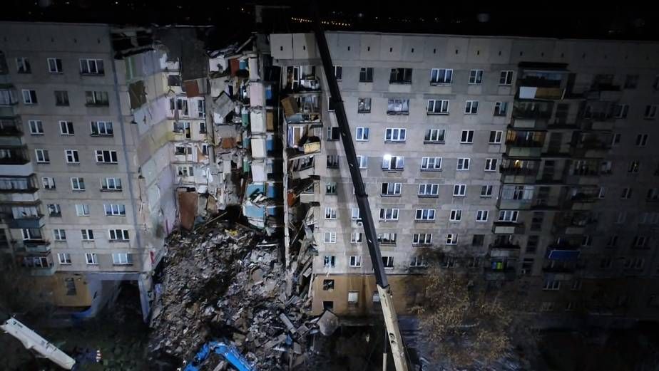 Пострадавший от взрыва дом в Магнитогорске
