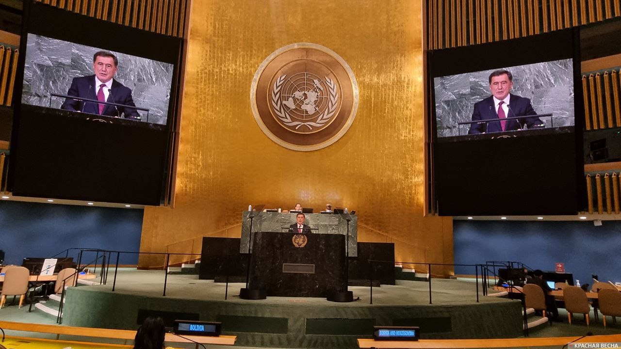 Выступление Владимира Норова на 77 сессии ГА ООН, 24 сентября 2022 года