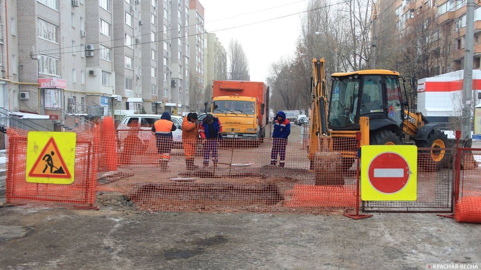 Устранеине аварии