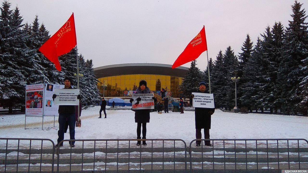 Пикет против пенсионной реформы 3 декабря 2018 г. в Брянске