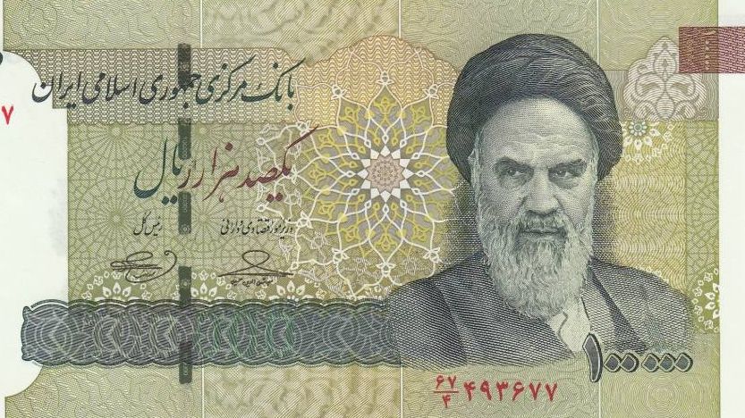 100000 иранских риалов