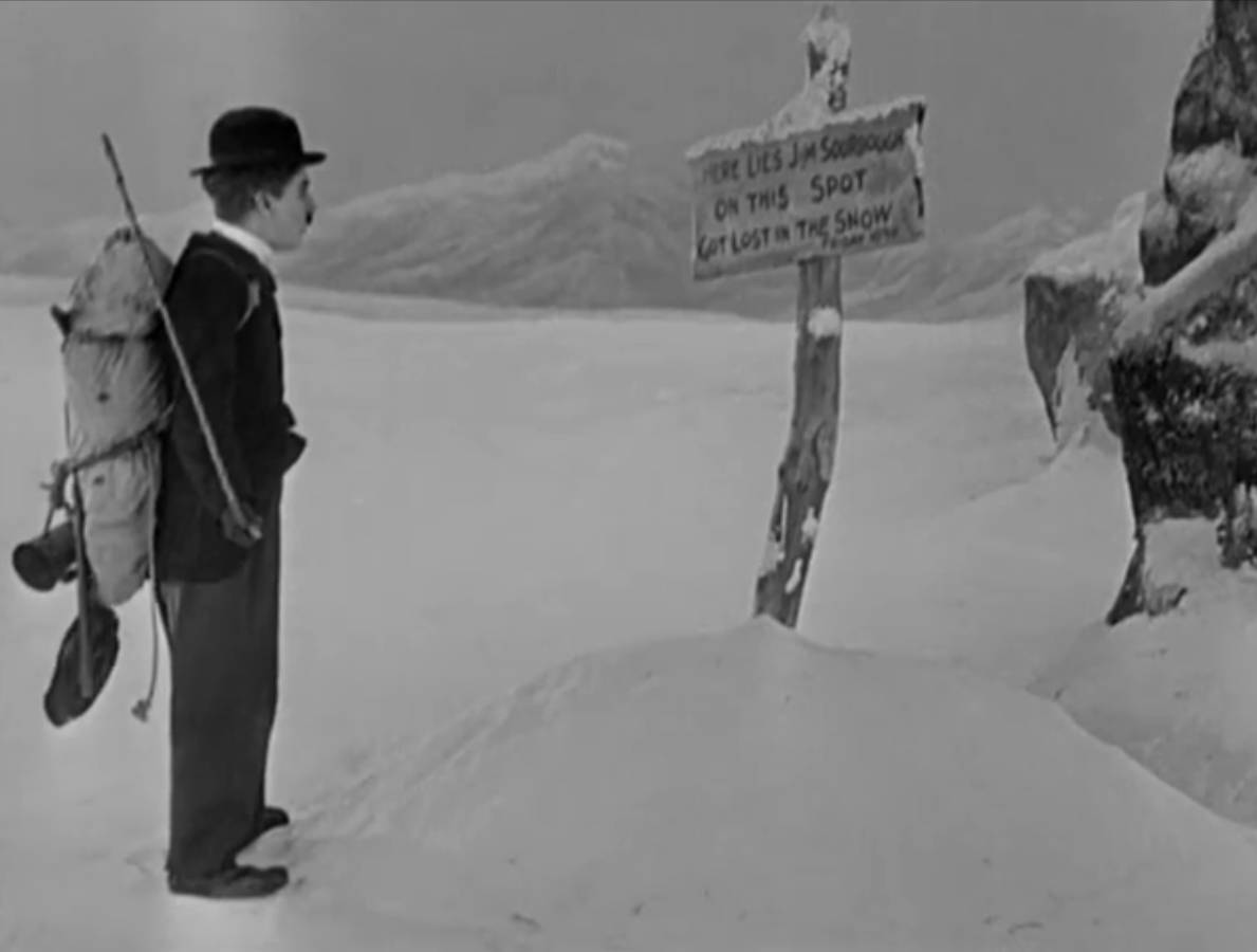 На распутье