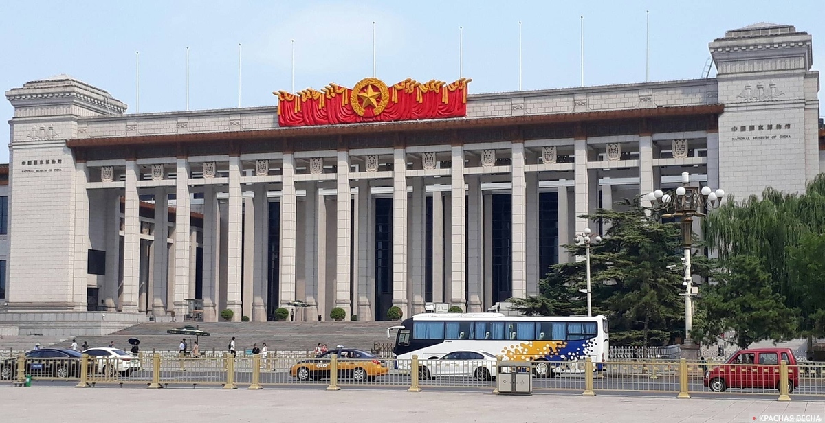 Национальный китайский музей.  Пекин