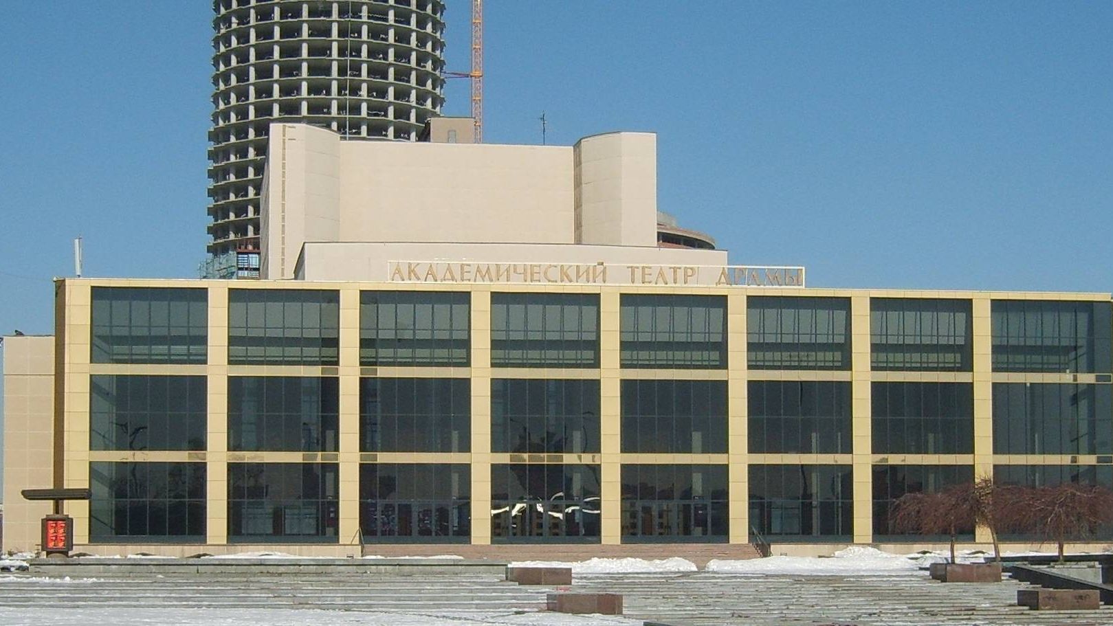 Здание Екатеринбургского академического театра драмы.