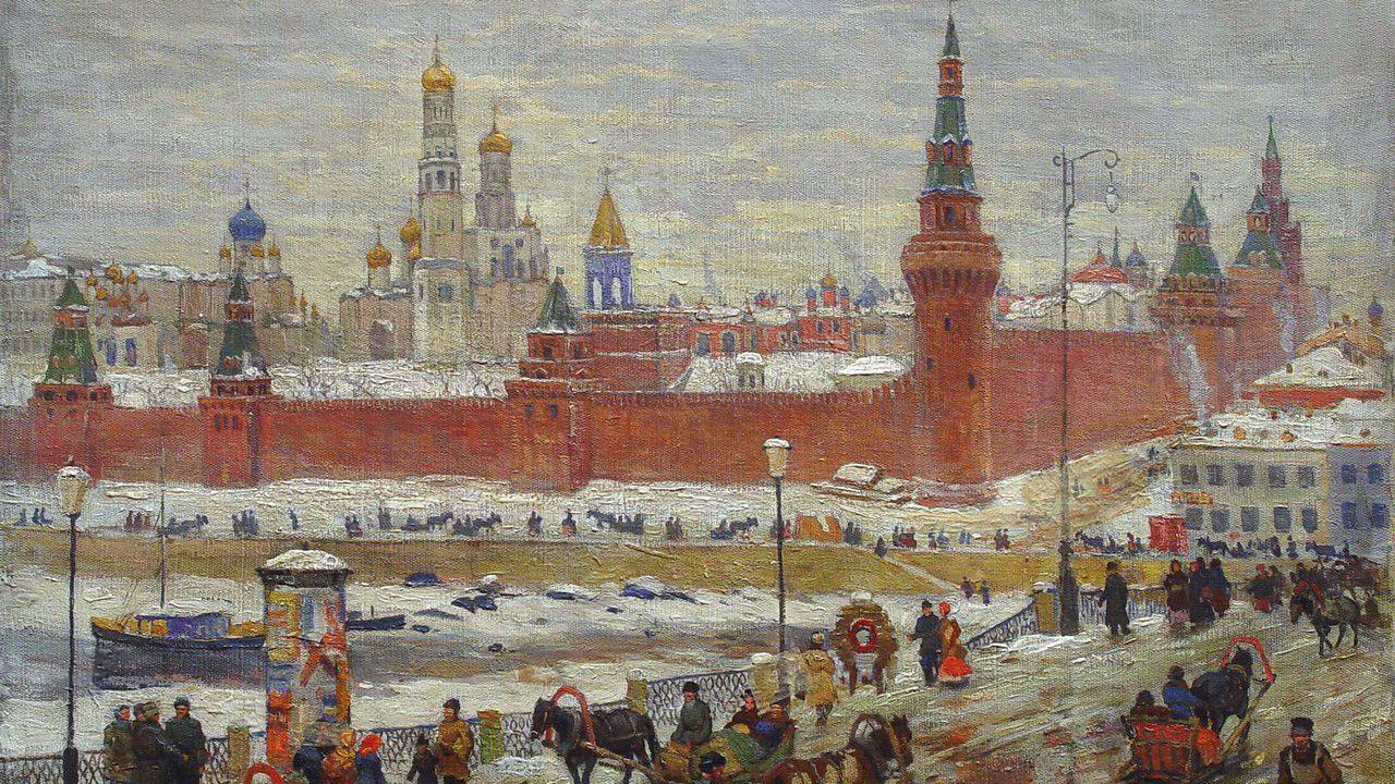 Константин Юон. Московский Кремль (фрагмент) 