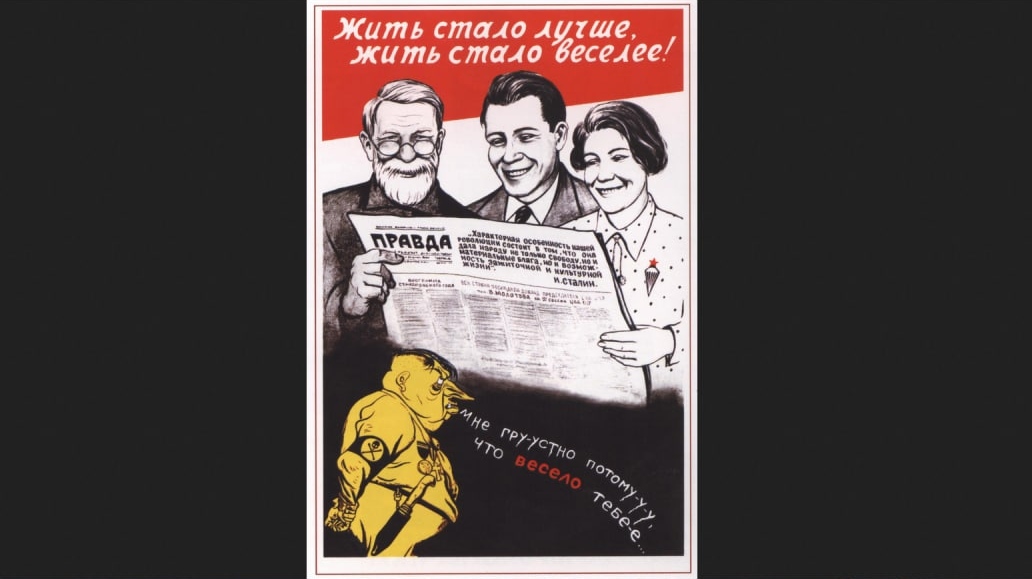 Плакат СССР — Жить стало лучше, жить стало веселее! (Ефимов Б., Иоффе М.) 1936