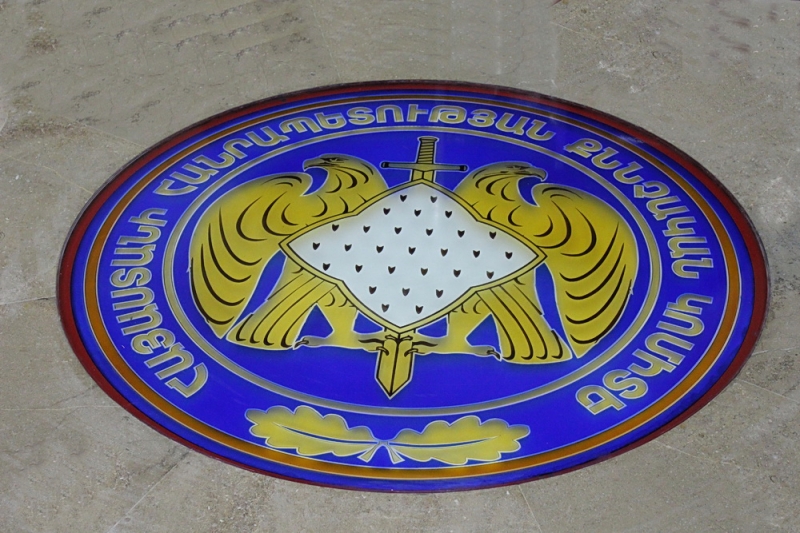 Эмблема Следственного комитета Армении