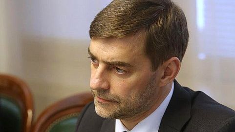 Сергей Железняк