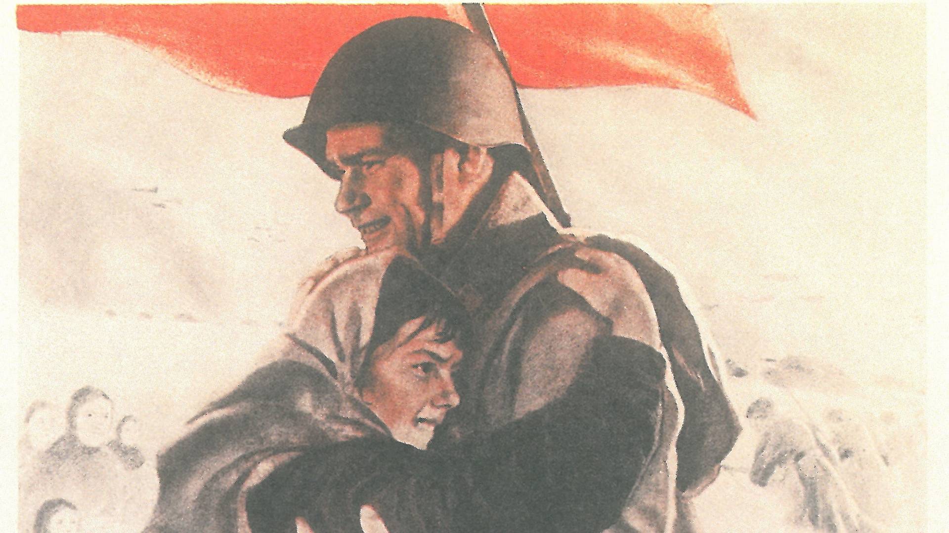Виктор Корецкий. Воину освободителю — слава! 1943