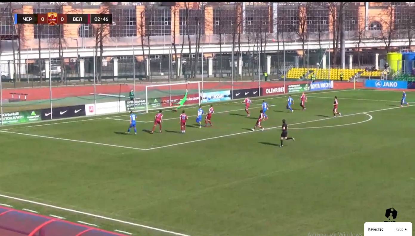Скриншот видеотрансляции матча 