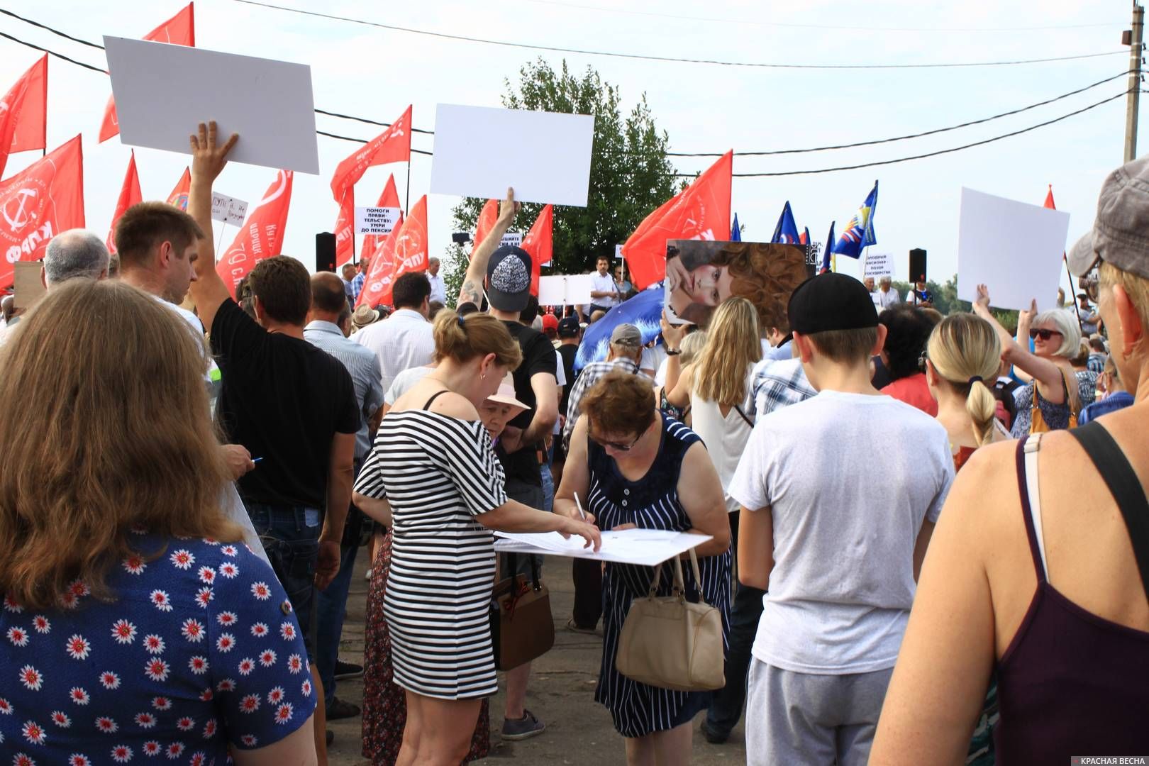 Сбор подписей на митинге в Брянске 28 июля