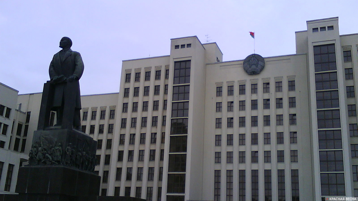 Дом правительства Белоруссии