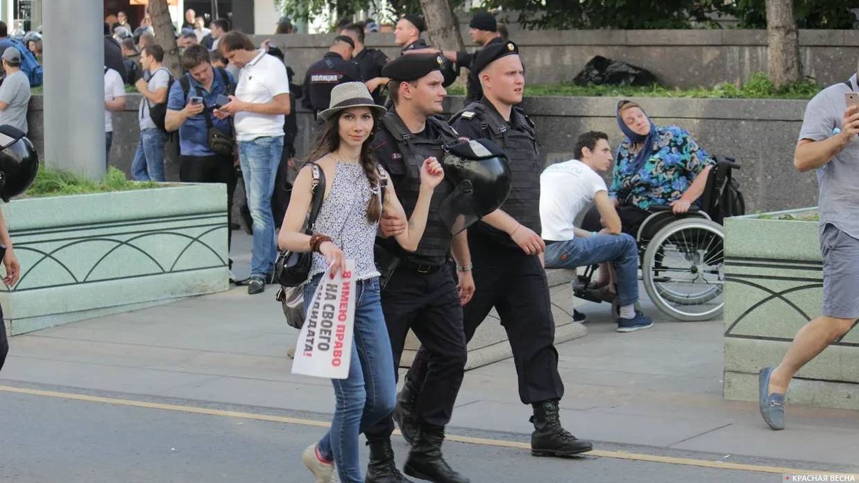 Задержание на несанкционированном митинге в Москве 27.07.2019 г.