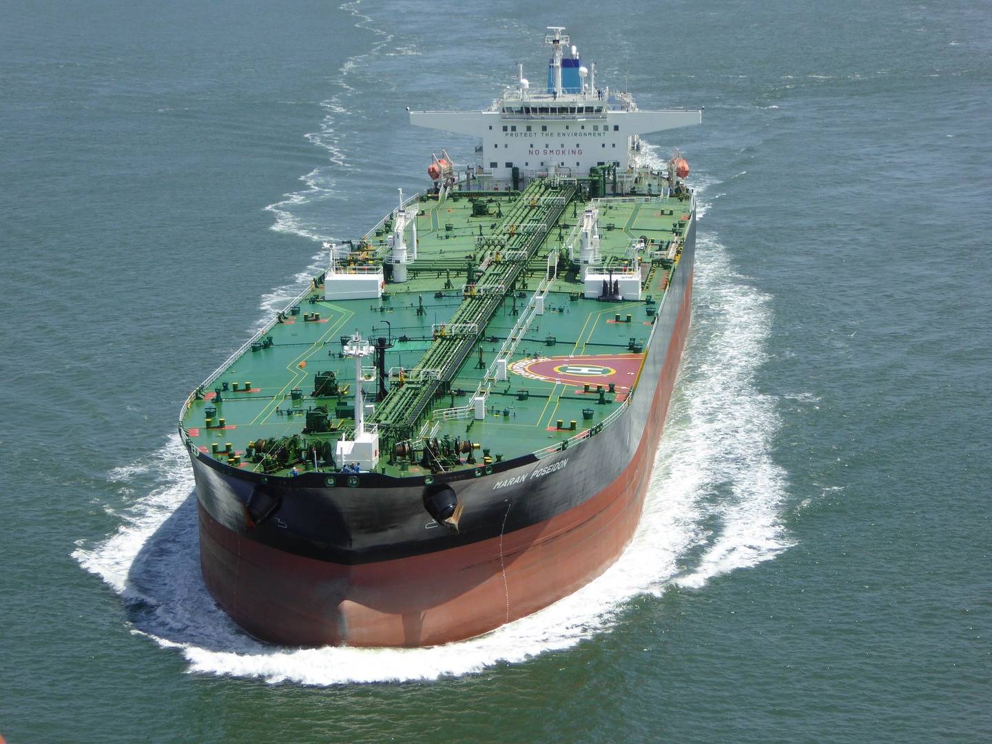 На Тайвань пришел танкер с нефтепродуктами из России