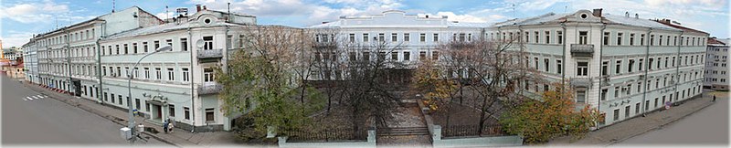 Здание Института востоковедения РАН Москва