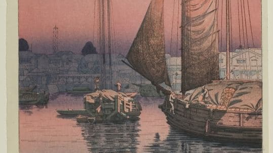 Рассвет в порту (фрагмент японской картины)