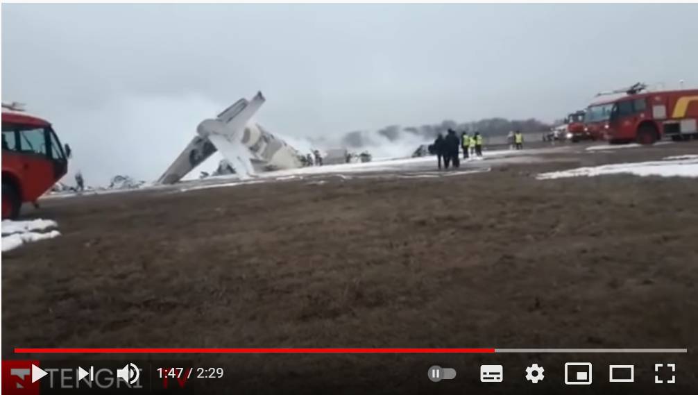 скриншот видео с места крушения Самолета АН-26. Алма-Ата