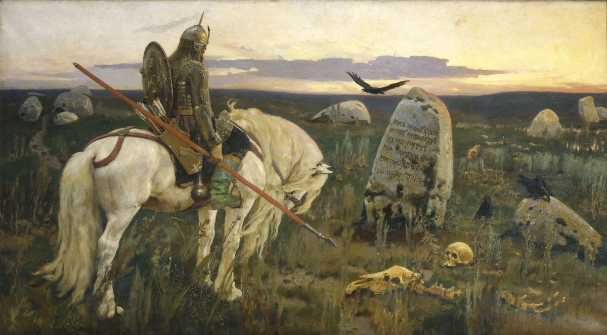 Виктор Михайлович Васнецов. Витязь на распутье. 1882