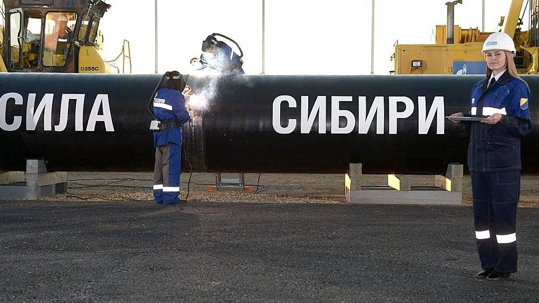 Церемония соединения первого звена газопровода «Сила Сибири»