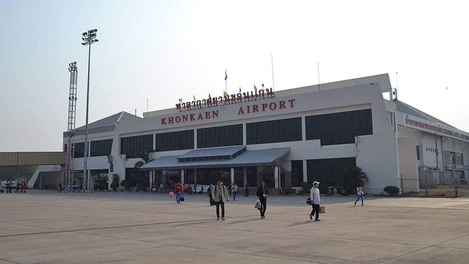 Аэропорт Кхонкэн