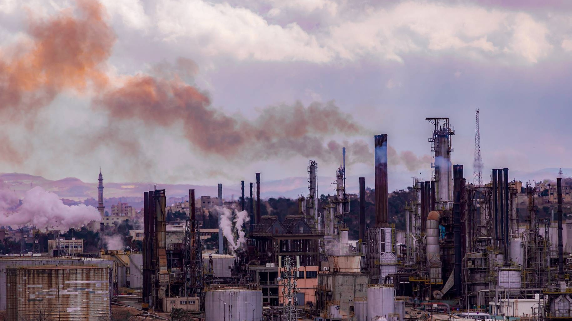 Нефтеперерабатывающий завод